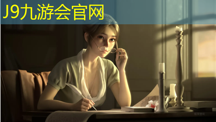 J9九游会官网登录入口：双杠四练标准