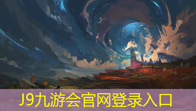 J9九游会官网登录入口：动感单车开关红色