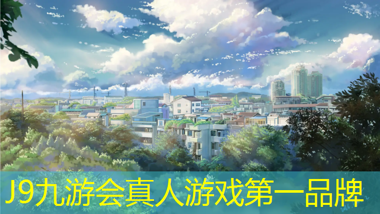 J9九游会官网：瑜伽垫上的拉伸动作