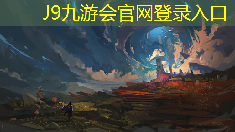 J9九游会官网登录入口：利用小体操垫玩的游戏