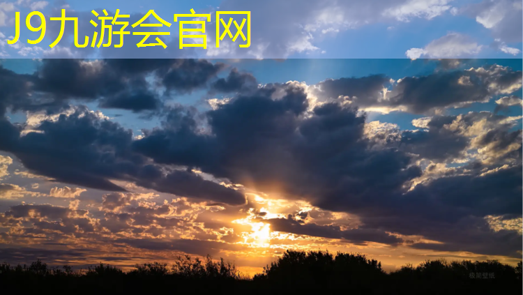 J9九游会官网：加州预制型塑胶跑道