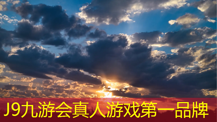 J9九游会官网：塑胶跑道商品详情图