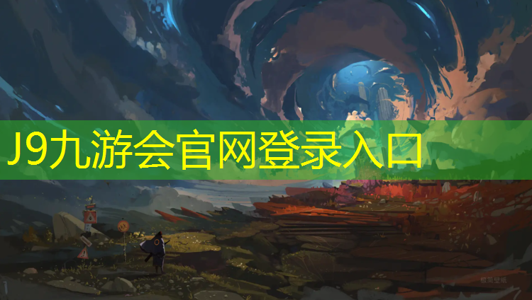 J9九游会官网：网球网红账号是什么样的